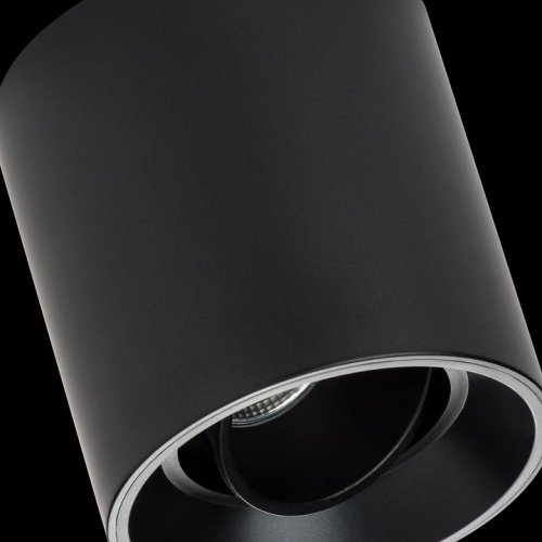 Накладной светильник Lightstar Globo LED 051007