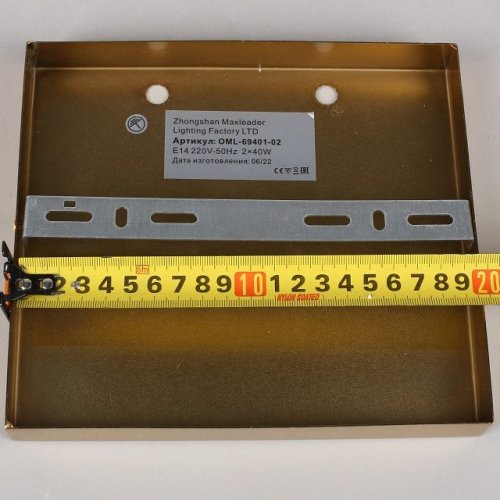 Бра Omnilux Oriolo OML-69401-02
