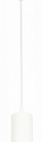 Подвесной светильник ST Luce Zoom ST600.533.10 Подвесной светильник ST Luce Zoom ST600.533.10