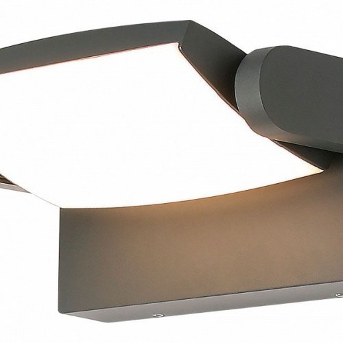 Уличный настенный светодиодный светильник Mantra Hood 8896