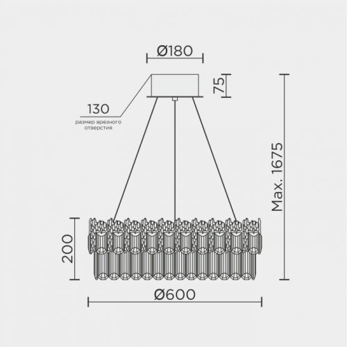 Подвесная люстра  ML.830.600 GD