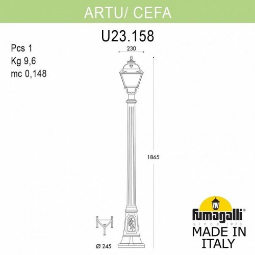 Наземный фонарь Fumagalli Cefa U23.158.000.AYE27 Наземный фонарь Fumagalli Cefa U23.158.000.AYE27