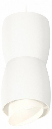 Подвесной светильник Ambrella light Techno Spot XP1141031