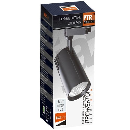 Трековый светодиодный светильник Jazzway PTR 1732 5026162 Трековый светодиодный светильник Jazzway PTR 1732 5026162