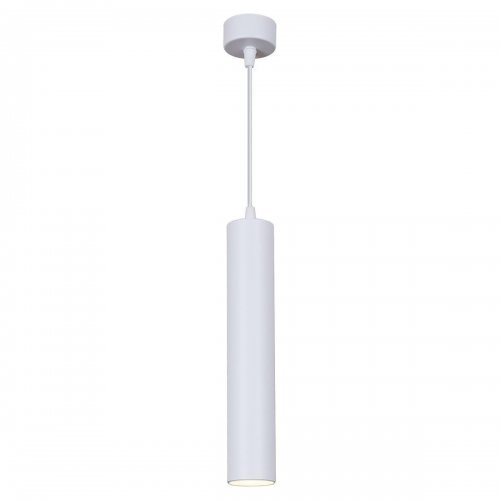 Подвесной светильник Reluce 16002-0.9-001LD 300mm GU10 WT Подвесной светильник Reluce 16002-0.9-001LD 300mm GU10 WT
