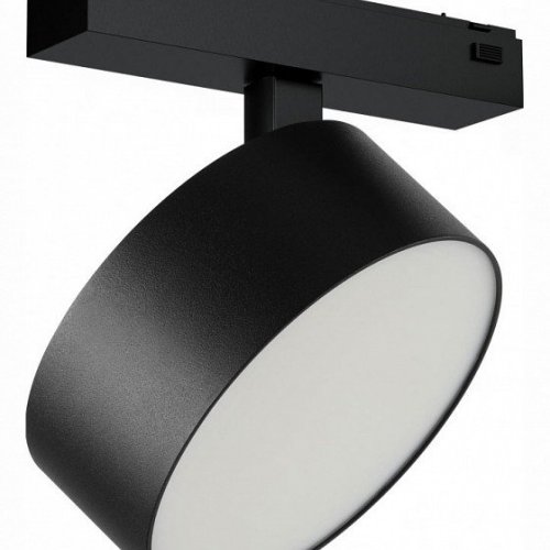 Светильник на штанге iLedex Technical VISION48/25 4825-047-D140-20W-110DG-4000K-BK