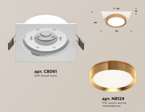 Точечный светильник Ambrella light Techno Spot XC8061005