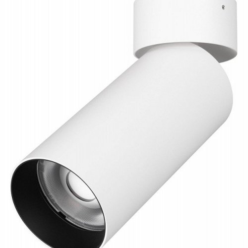 Точечный светильник Arlight GABI SURFACE FLAP 052348 Точечный светильник Arlight GABI SURFACE FLAP 052348