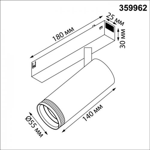 Трековый светильник Vector 359962 Трековый светильник Vector 359962