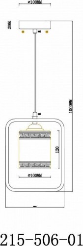 Подвесной светильник Velante 215-506-01 Подвесной светильник Velante 215-506-01