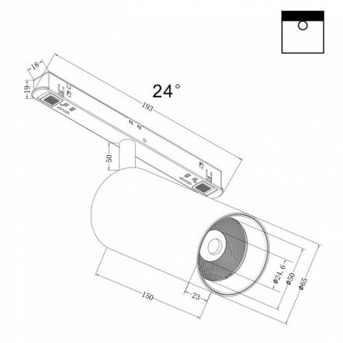 Трековый светильник Maytoni Focus LED TR032-2-20W4K-S-B