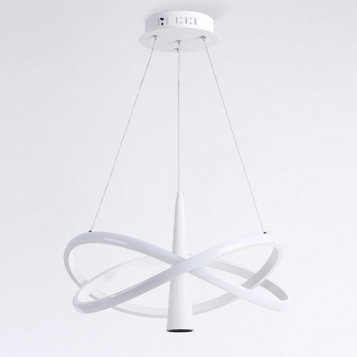 Подвесной светильник Comfort FL5367