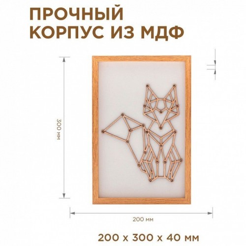 Ночник Apeyron Electrics Лиса 12-179