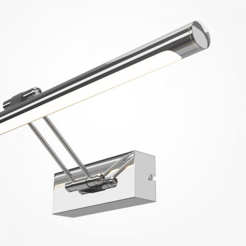 Подсветка для картин Dazzle MIR267WL-L12CH3K