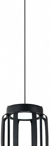 Подвесной светильник Indigo Capsula 14027/2P Black