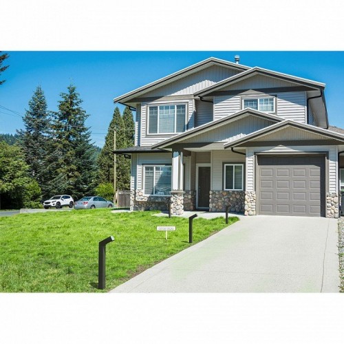 Наземный низкий светильник Runden Тор V10141