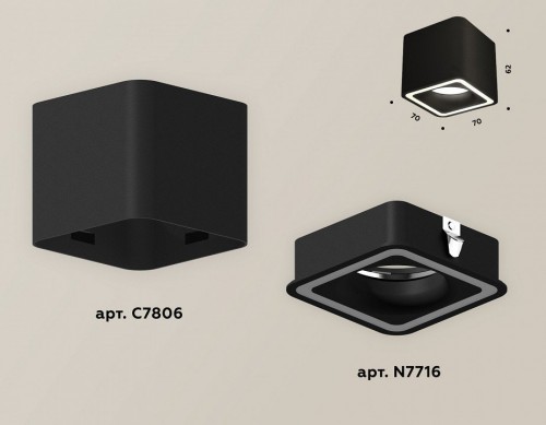 Точечный светильник Ambrella light Techno Spot XS7806020 Точечный светильник Ambrella light Techno Spot XS7806020