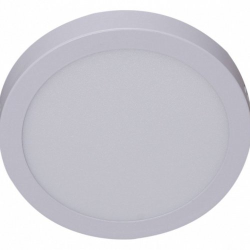 Встраиваемый светильник Reluce Technical 70606 70606-9.5-001OL LED12W WH 4000K