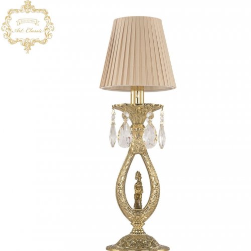 Интерьерная настольная лампа ArtClassic 31.24 32.2400L.1.G.FH1S.ST4