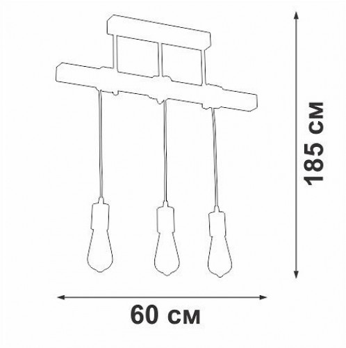 Подвесной светильник Vitaluce V2860-1/3PL