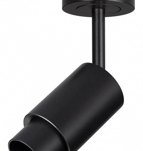 Встраиваемый светильник на штанге Arlight NEMO 049770