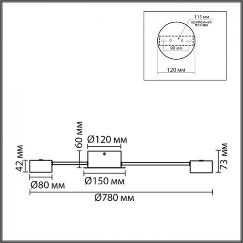 Потолочная люстра Torina 8343/8C