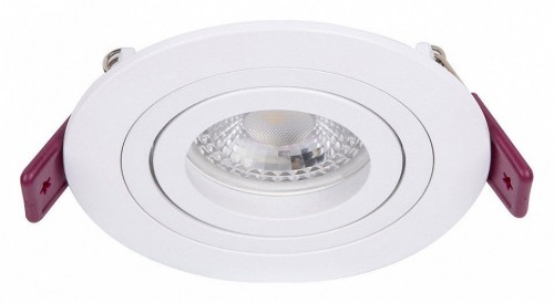 Точечный светильник Favourite Lamppu 4541-1C