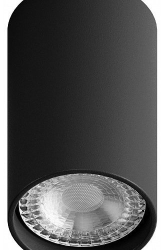 Точечный светильник Hesby Lighting Focus HSBL_0094 Точечный светильник Hesby Lighting Focus HSBL_0094