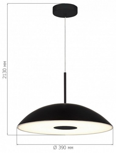 Подвесной светильник ST Luce Lid SL6128.403.01