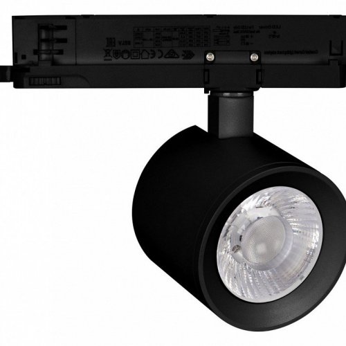 Трековый светильник Arlight LGD-NIKA 031111 Трековый светильник Arlight LGD-NIKA 031111