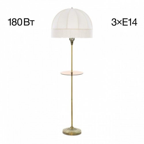 Торшер Citilux Базель CL407931T