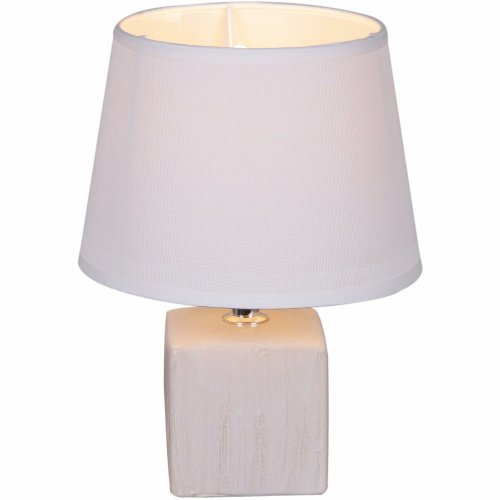 Настольная лампа Reluce 01786-0.7-01