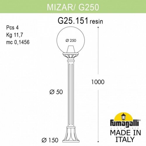 Наземный фонарь GLOBE 250 G25.151.000.WZF1R