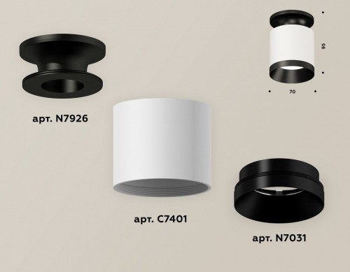Точечный светильник Ambrella light Techno XS7401083 Точечный светильник Ambrella light Techno XS7401083