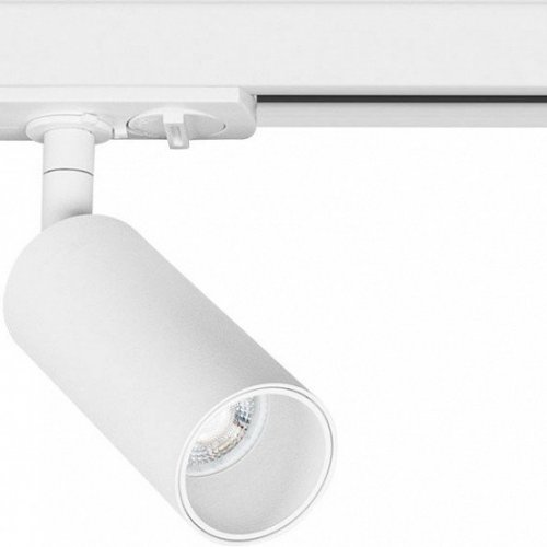 Трековый светильник Arte Lamp Net Mini A6451PL-1WH Трековый светильник Arte Lamp Net Mini A6451PL-1WH