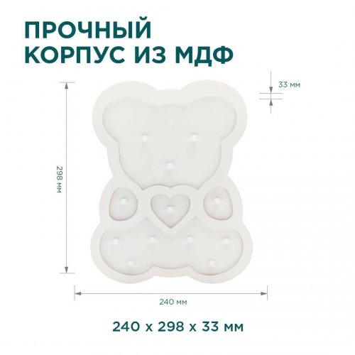 Светильник-ночник Apeyron Мишка 12-176 Светильник-ночник Apeyron Мишка 12-176