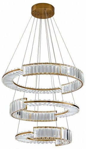 Подвесной светильник Zortes Moi ZRS.1201.03