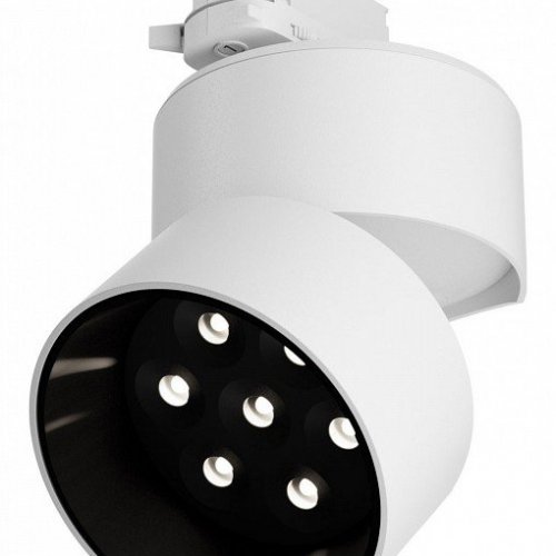 Трековый светильник Maytoni Alfa TR199-3-15W4K-M-W