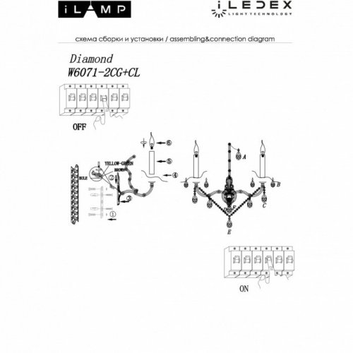 Бра iLamp Diamond W6071-2 GD+CL Бра iLamp Diamond W6071-2 GD+CL