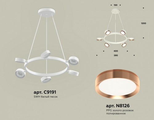 Подвесной светильник Ambrella light TRADITIONAL XB9191153