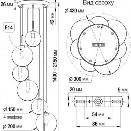 Подвесной светильник Citilux Томми CL102071