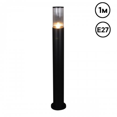 Уличный светильник Reluce 09982-0.7-001JH 1.0M E27 BK RLOS