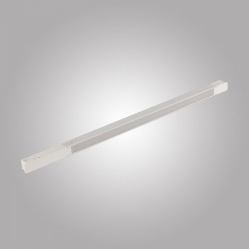 Трековый светильник AM Group MAGNET OPAL MAGNET AM507 WH 20W 4000K