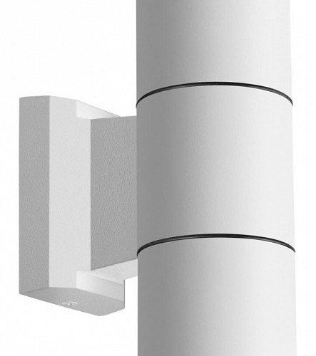 Архитектурная подсветка Novotech Landscape 370987