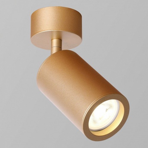 Спот Favourite Angularis 2802-1U Спот Favourite Angularis 2802-1U