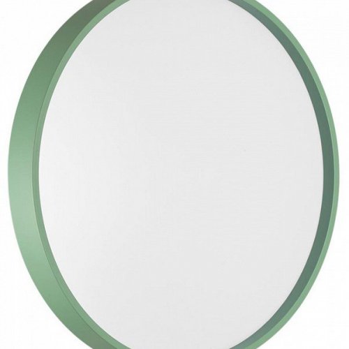 Настенно-потолочный светильник Sonex Mavic 7743/CL