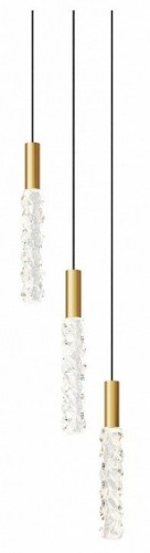 Подвесной светильник Maytoni Selemo MOD328PL-L9BS3K