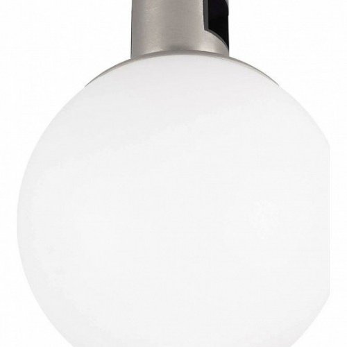 Накладной светильник Arlight APRIORI 047793