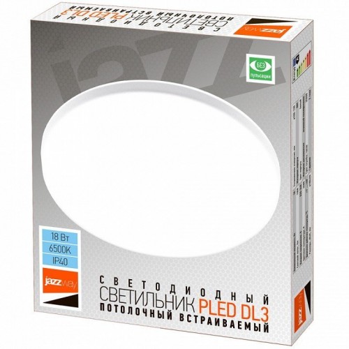 Встраиваемый светильник Jazzway  PLED DL3 18w 6500K IP20 WH