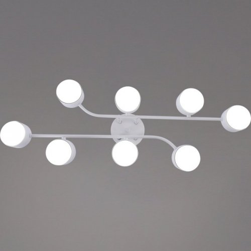 Потолочная люстра Reluce 03722-0.3-08 WT GX53